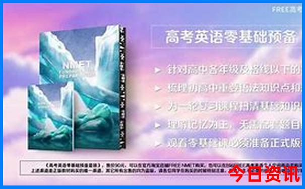 长沙必游景点前十名