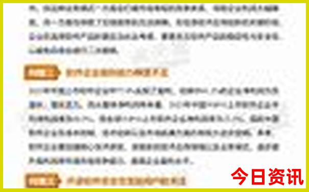青海湖有几个景点哪个景点最好玩